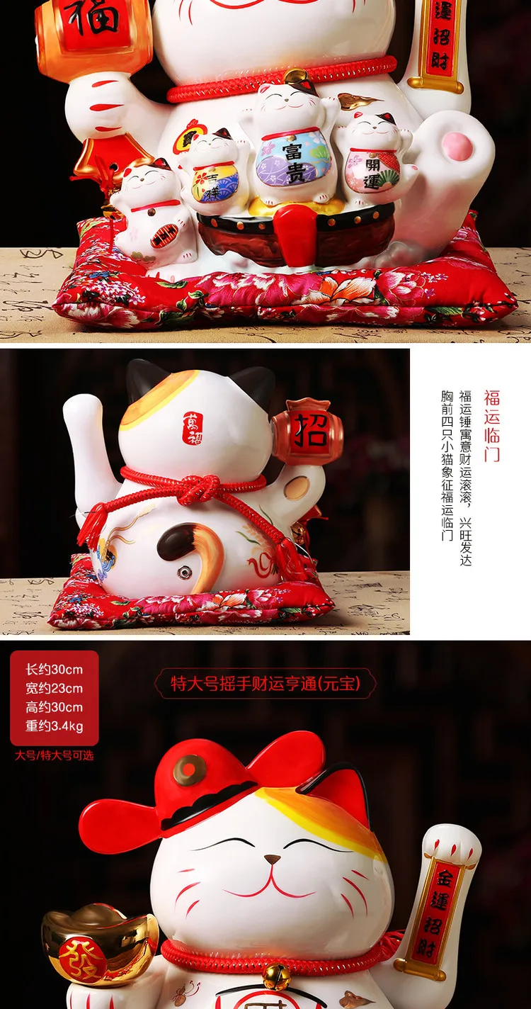Wholesale Chinese Feng Shui Items Feng Shui Money Cat White Porcelain Chinese Lucky Cat Buy A