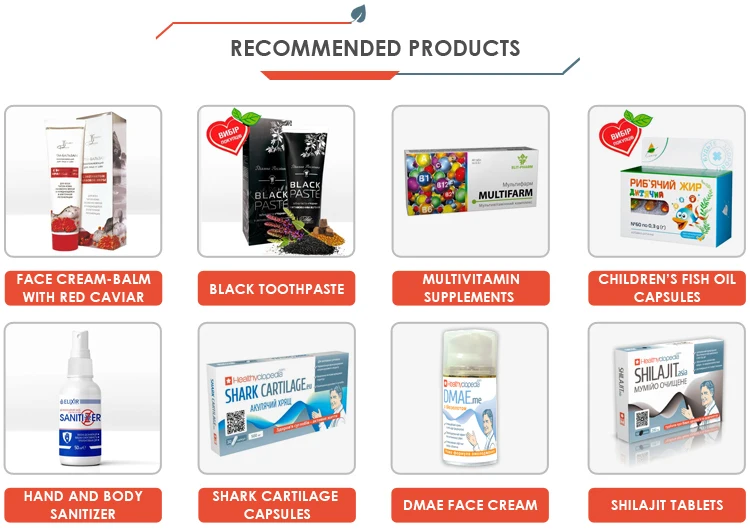 Hot-Products-1.jpg