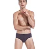 Hot mid-waist breathable U-convex young Modal men's triangular underwear