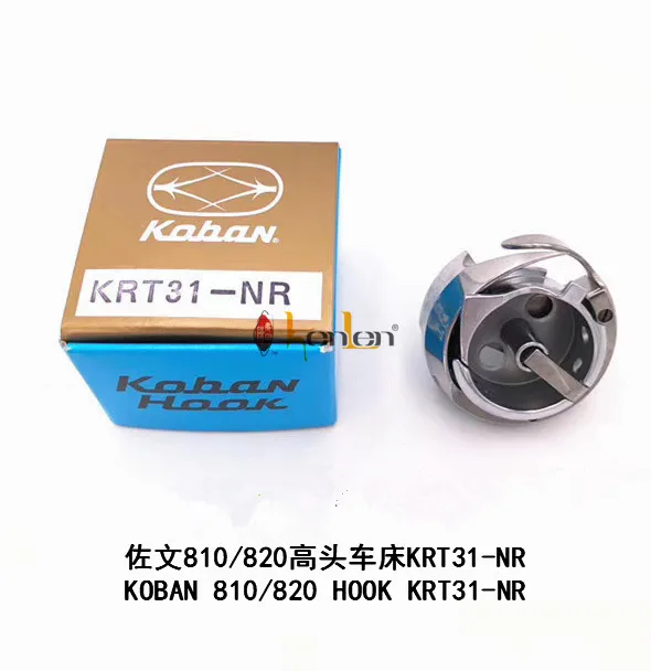 badge machine manufacturers china