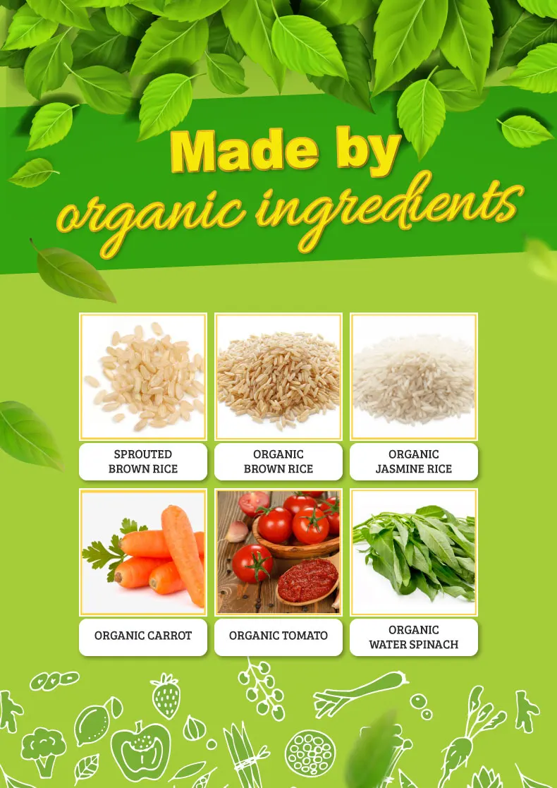 brochure-babymeal-carrot-2.jpg