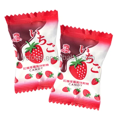 
Strawberry Flavour Candy Sweet Soft Candy Taiwan (Vegetarians can eat) 