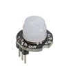 MH-SR602 MINI Motion Sensor Detector Module SR602 Pyroelectric Infrared PIR kit sensory switch Bracket for Arduino