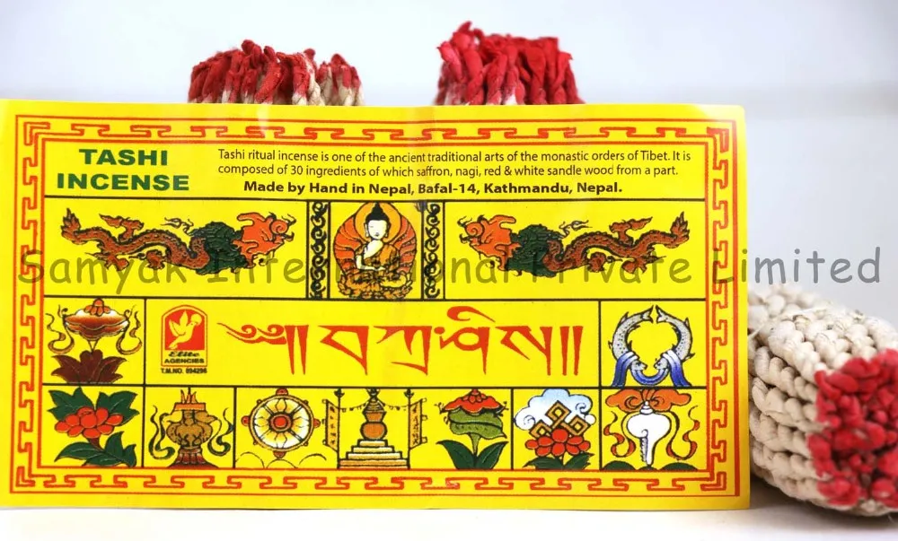 Natural 100 Organic Tashi Rope Incense Handmade In Nepal Meditation