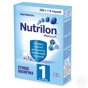 nutrilon formula