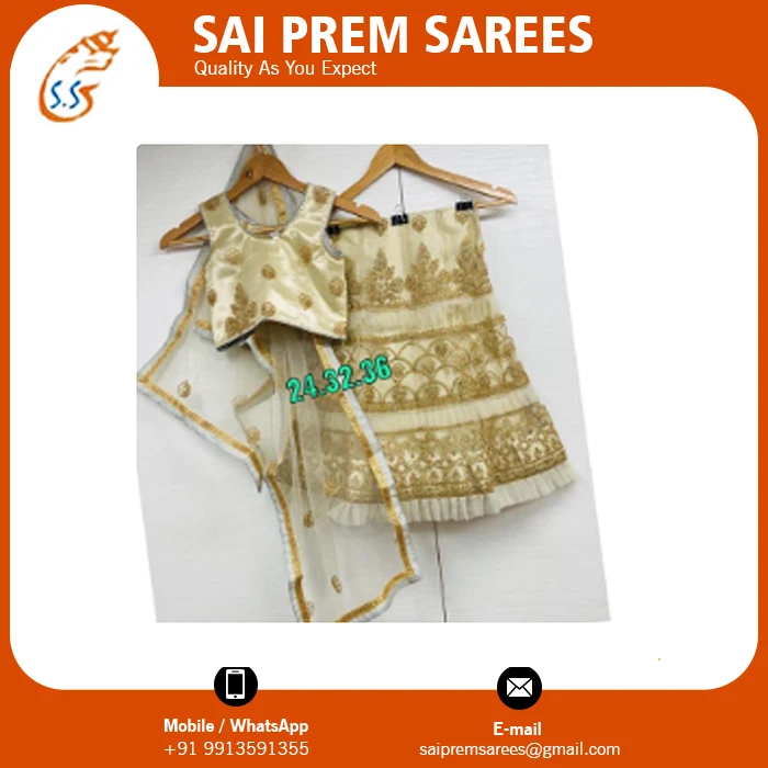 Party Wear Net Kids Designer Lehenga, Age: 2 To 13 Year at Rs 1800/piece in  New Delhi