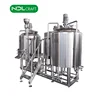 500L fresh beer processing equipment craft beer manufacturing machine