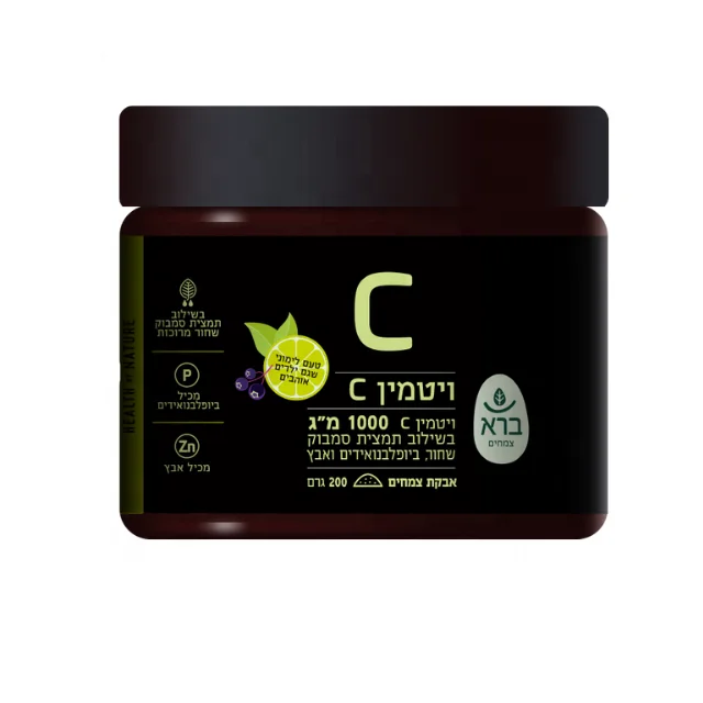 
OEM 1000 mg Lemon Flavored Vitamin C Powder 