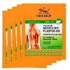 /product-detail/cool-tiger-balm-plaster-from-thailand-for-muscle-pain-relief-and-relief-from-general-aches-strains-and-contusions-62011973986.html