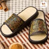 Indoor slippers - Wear Cinnamon Slippers in Hotels, Spas, Office