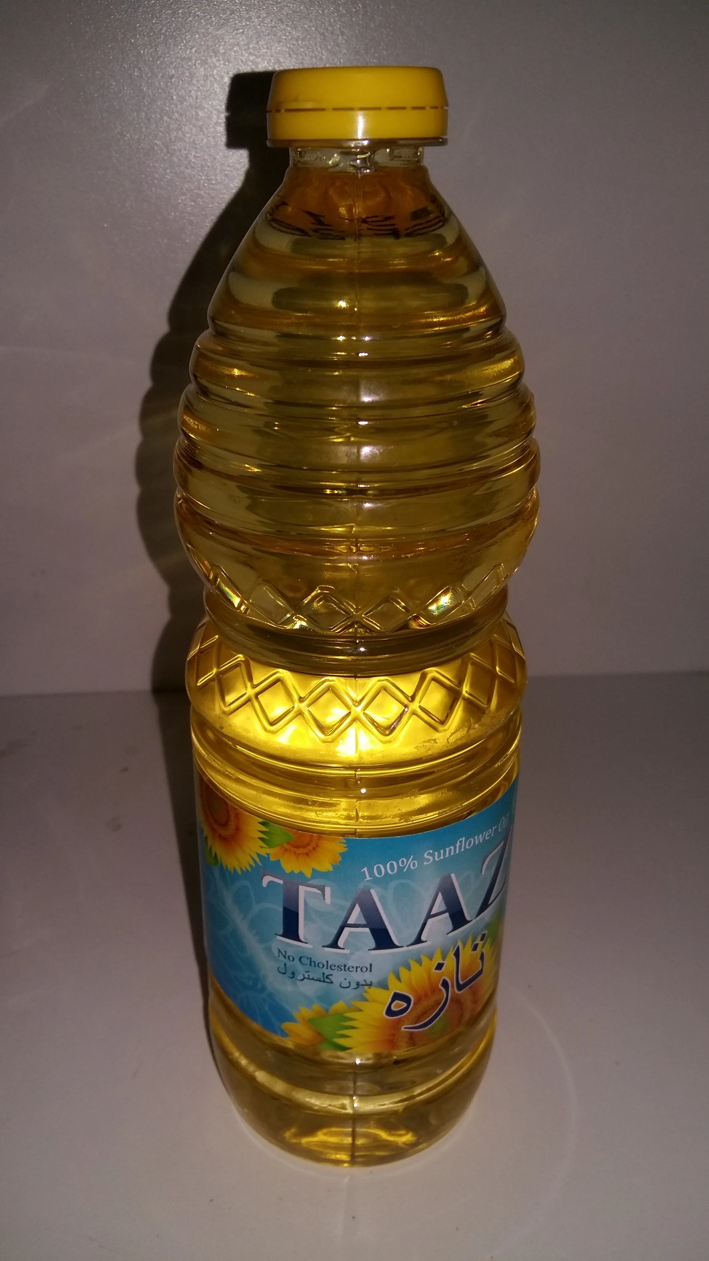 100% refined sunflower oil fortified with vitamin e.
