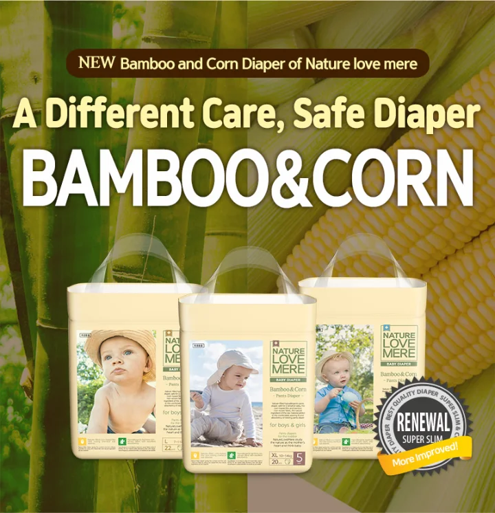 Bamboo&corn 02.png