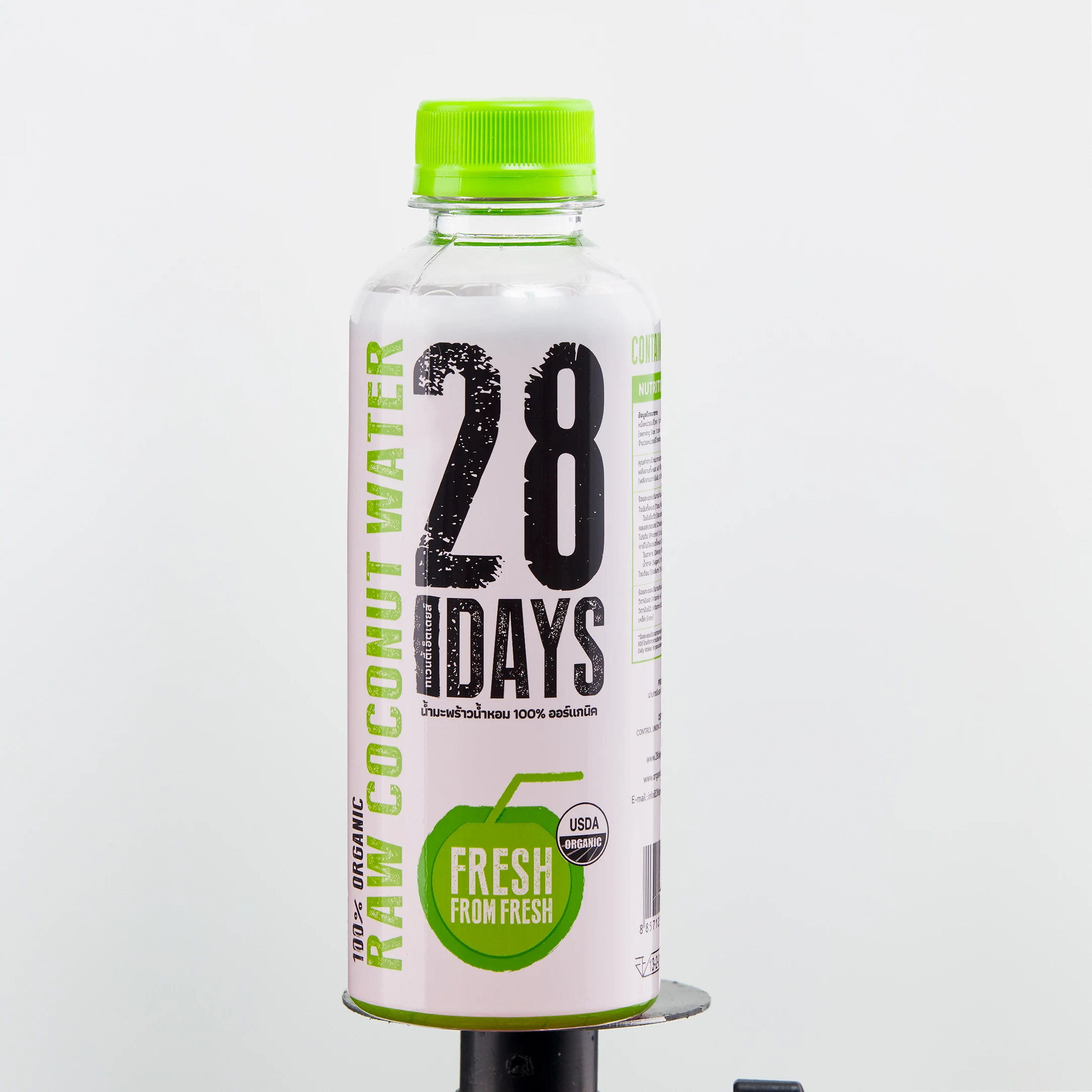 The Best Quality Of Frozen 100 Raw Organic Coconut Water,High