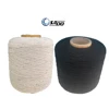 /product-detail/eco-friendly-superior-elastic-covered-rubber-thread-black-and-snow-white-62010627585.html