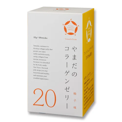 
Collagen Jelly made in Japan Yuzu Orange Flavor, 20 sticks box, beauty & health, OEM available 