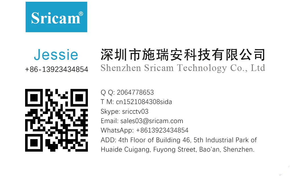 QQ20190625105034.png