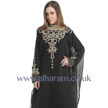 abaya price