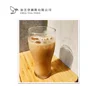 wholesale Taiwan 100% natural flavor Brown Sugar Milk Tea Powder