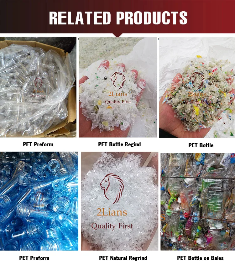 PET-relatived-product.jpg