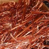 Pure Mill berry Copper,Copper Scraps,Copper Wire Scrap