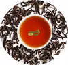 100% Original Black Tea Wholesale English Breakfast Tea in Tea bags