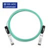 10G AOC 1M~300M Fiber Optic Cable for Telecom