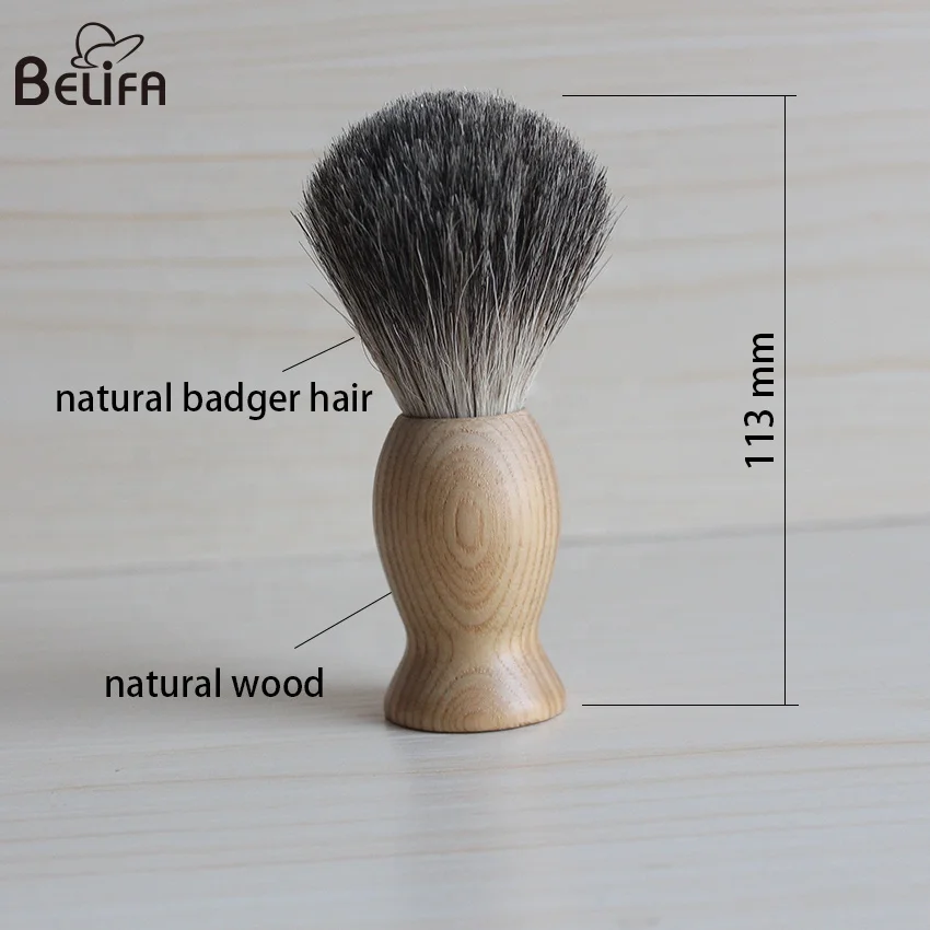 shaving brush badger.jpg