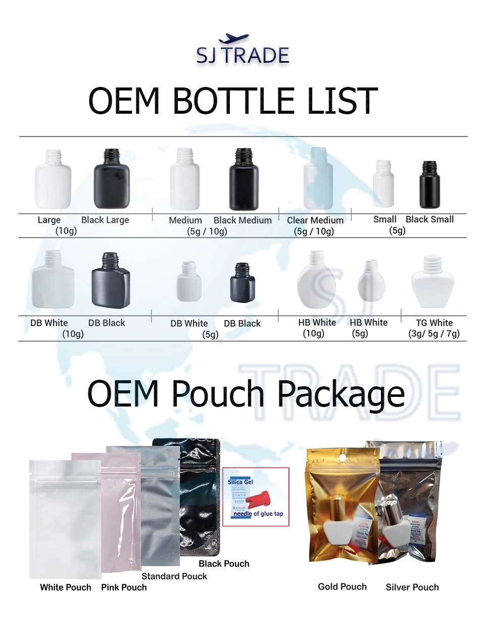 a)new bottle pouch list.jpg