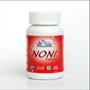 /product-detail/besure-60-pieces-noni-capsules-with-ashwagandha-brahmi-800-mg-morinda-citrifolia-capsule-62016164272.html