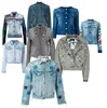 [G&G CONCEPT] - Denim Jackets Long Sleeve Women, Wholesale Jeans Jackets