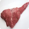/product-detail/halal-frozen-boneless-meat-buffalo-meat-for-export-rump-stick-62013685370.html