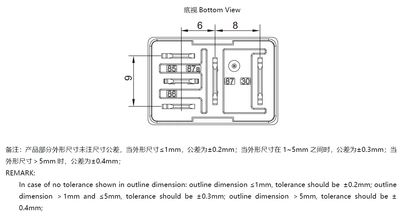 Meishuo MAA 30a 1c 12vdc High Power Electromagnetic Relay Mini Automotive Micro Relays Diode AUTO 40A Rated Current 14VDC