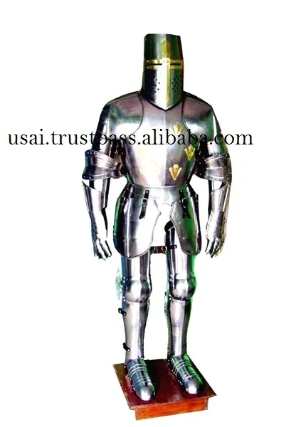 Suit of armour перевод