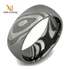 Damascus Steel Stainless Ring Handmade Hand Carved Any Width Available Beautiful Luxury Finish for Wedding Engagement