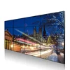 46" 3x3 video wall display super narrow bezel 1080P full HD