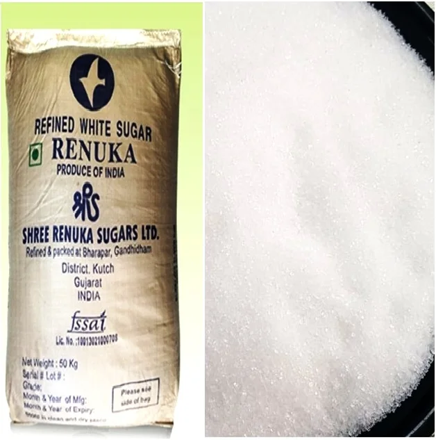 RENUKA SUGAR INDIA.jpg