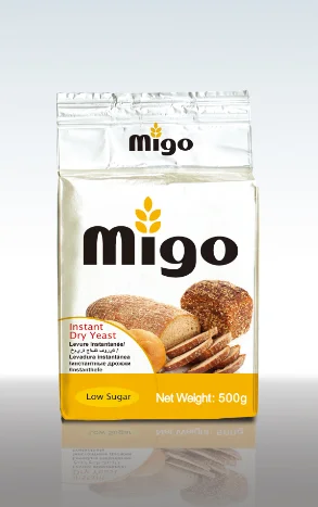 migo low 500g