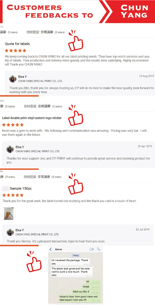 feedbacks-3.png