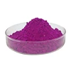 Freeze Dried Red Pitaya Powder, Organic Dragon Fruit Powder