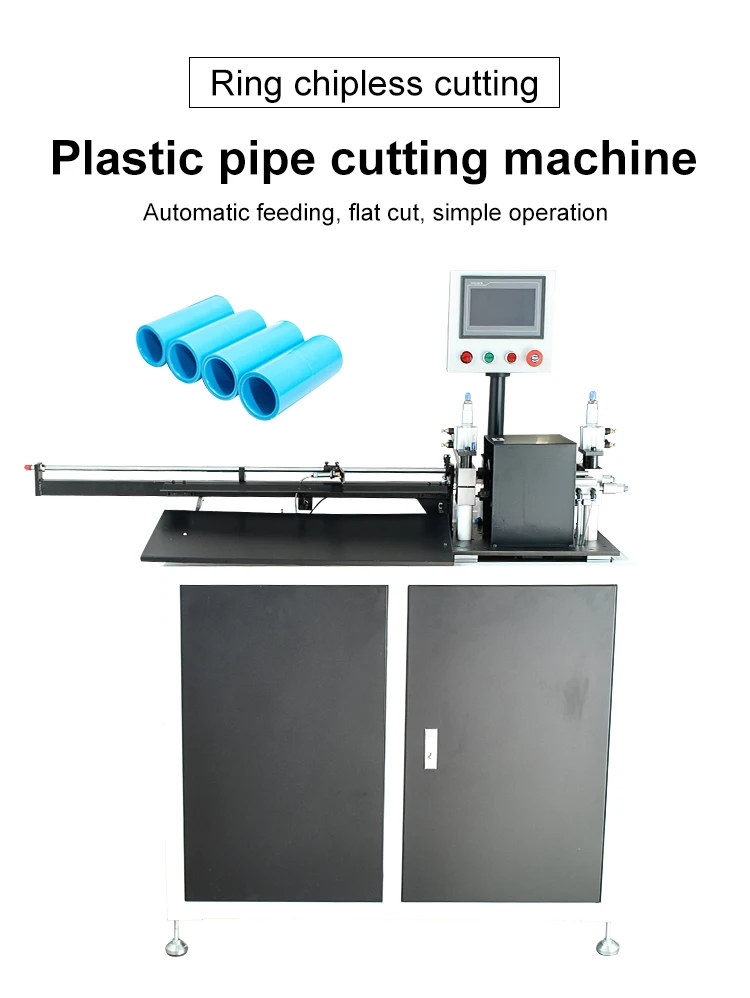 High Precision Plastic Pipe Cutting Machine Automatic Pc Pvc Abc Pp
