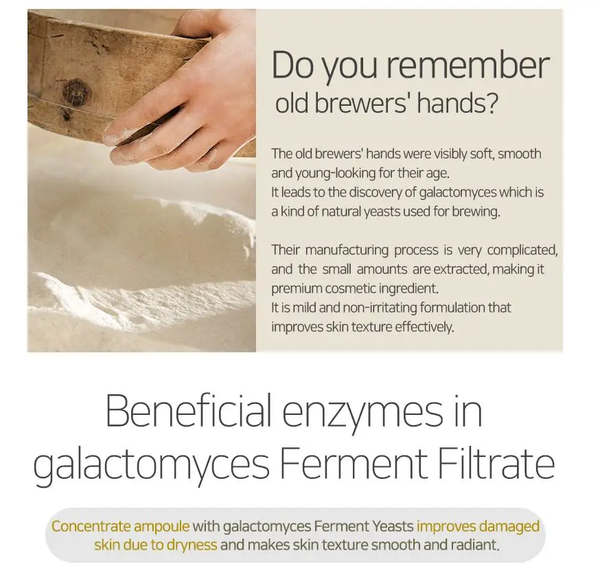 GALACTOMYCES AMPOULE 502.JPG