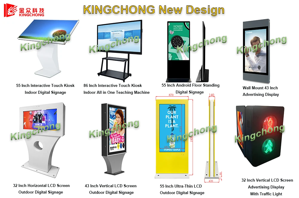 New Design.jpg