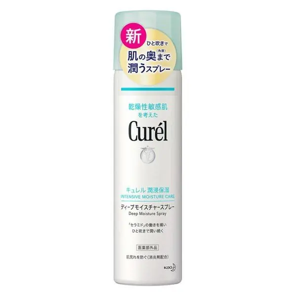 Japan Kao Curel Deep Moisture Spray 5.3 Oz (150 G) Buy Japan Kao