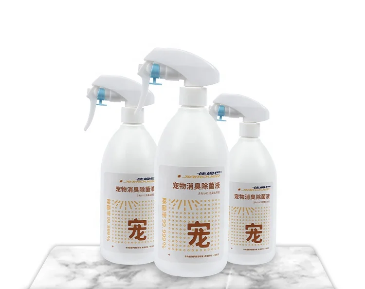 
JIAMOVER natural pet deodorant spray for dogs 500ml virucidal and bactericidal liquid spray 