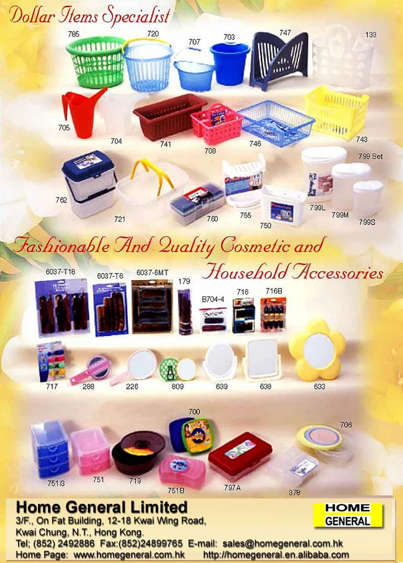 CATALOGUE copy (15).jpg