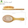 No.H1081 - Bamboo Wooden Airbag Comb 230*80mm Weight 85g