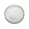 /product-detail/excellent-quality-sodium-stearyl-fumarate-cas-no-4070-80-8-at-affordable-price-62013879661.html