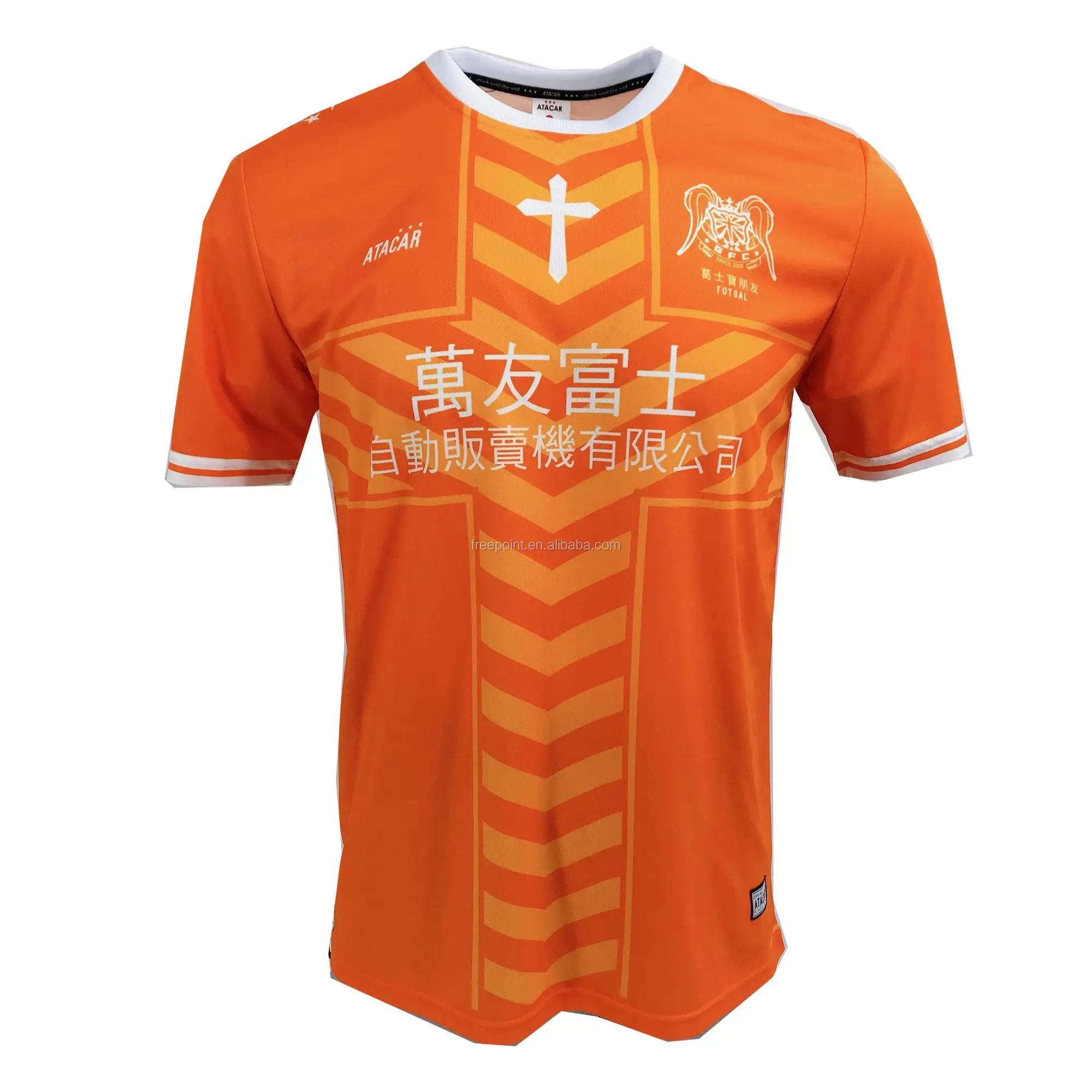 custom soccer jerseys online