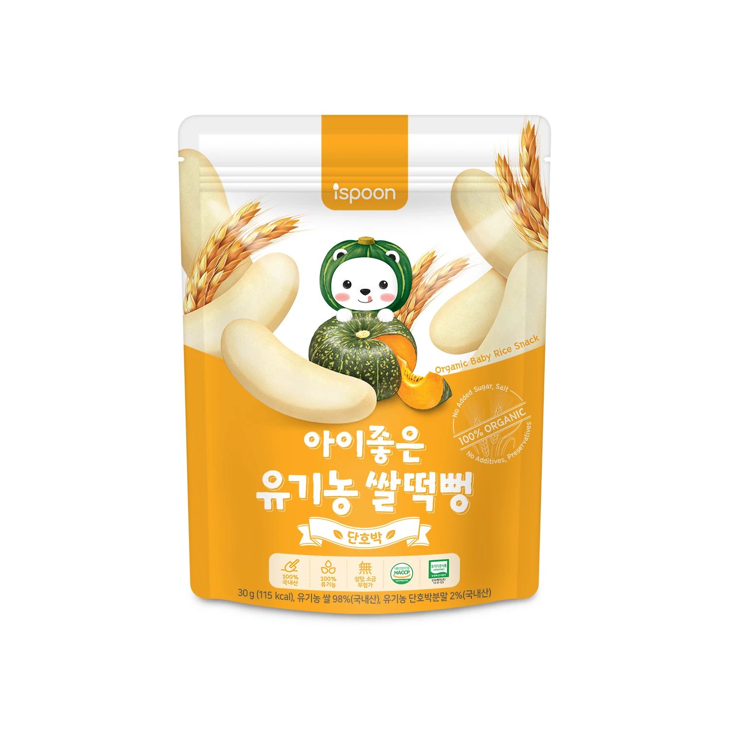 
Baby Food Rice Snack (Korean Baby Organic Snacks) - Sweet Pumpkin 