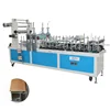 Solid Wood UPVC Window Profile Cold Lamination Machine